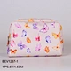 best travel cosmetic bag